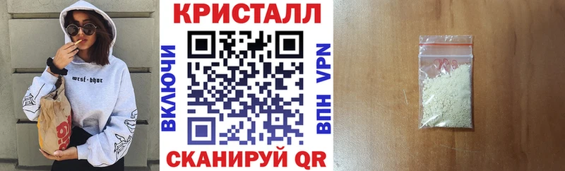 kraken маркетплейс  Хабаровск  АМФ 98%  хочу  