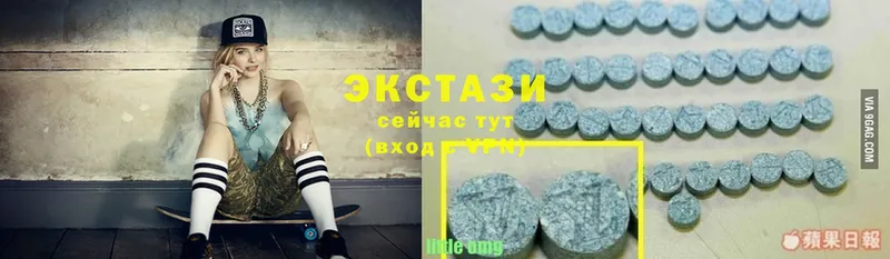 Ecstasy диски  Хабаровск 