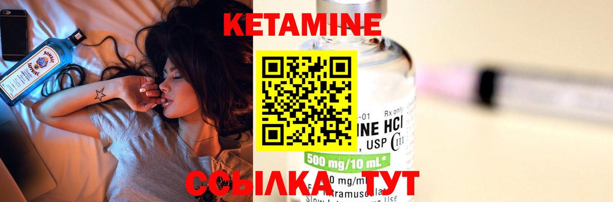 Конопля  Вход с VPN  Меф   Хабаровск  COCAIN  ГАШ  Каннабис 