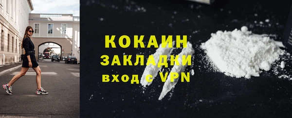 спиды Нея