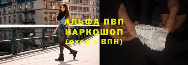 спиды Нея