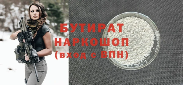 спиды Нея