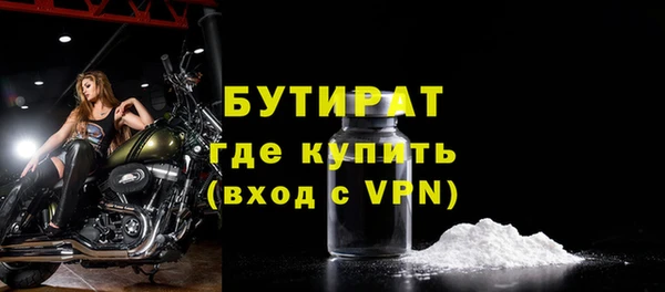 кокаин перу Нефтекумск