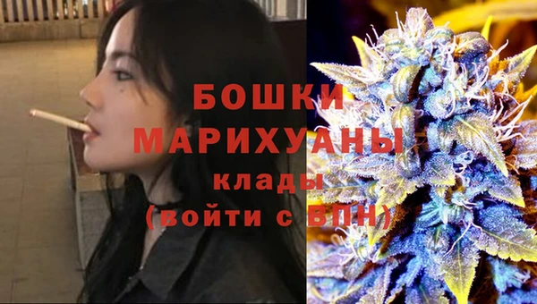стаф Наволоки