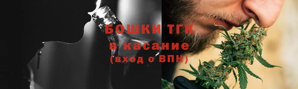 спиды Нея