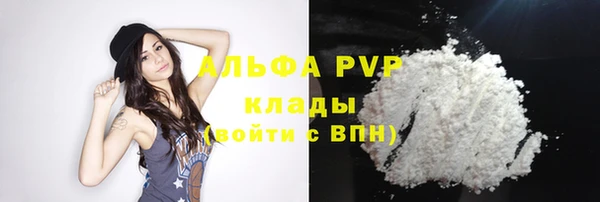 СК Белая Калитва