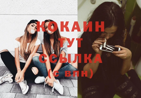 СК Белая Калитва
