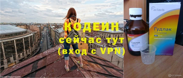 СК Белая Калитва