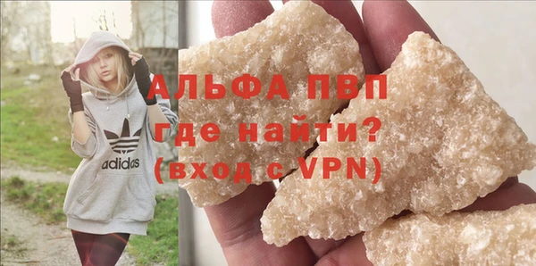 кокаин перу Нефтекумск