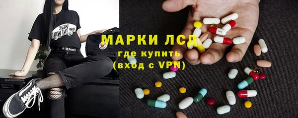 бутик Нефтегорск