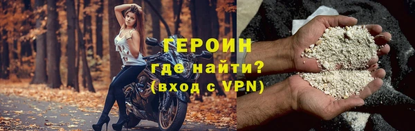 спиды Нея