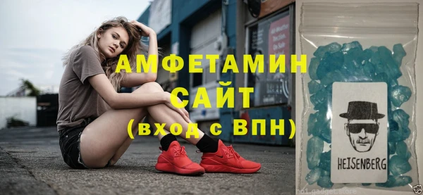 кокаин перу Нефтекумск