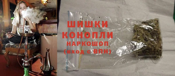 кокаин перу Нефтекумск