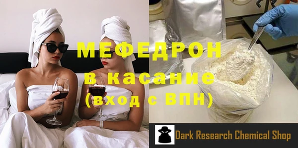 спиды Нея