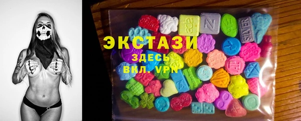 скорость Бежецк