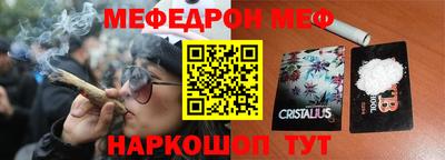 сатива Изобильный