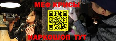 марки nbome Ирбит