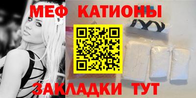 сатива Изобильный