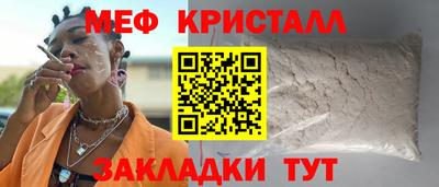 марки nbome Ирбит
