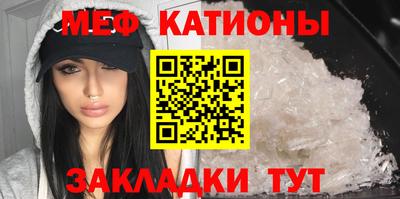сатива Изобильный