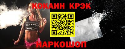 сатива Изобильный