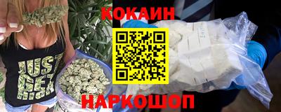 MESCALINE Ипатово