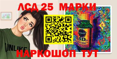 сатива Изобильный
