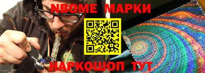 сатива Изобильный