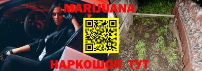сатива Изобильный
