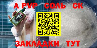 марки nbome Ирбит
