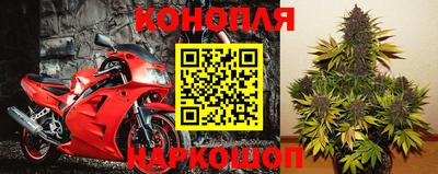 марки nbome Ирбит