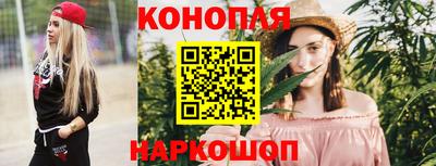 марки nbome Ирбит