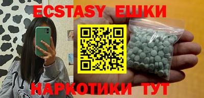 сатива Изобильный