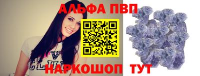 MESCALINE Ипатово
