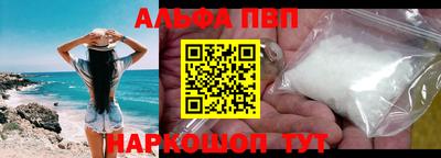 сатива Изобильный