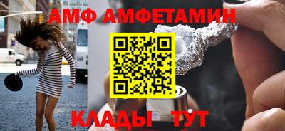 сатива Изобильный
