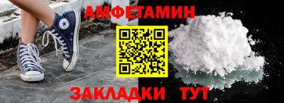 сатива Изобильный