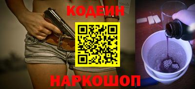 сатива Изобильный