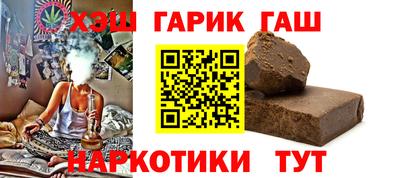 марки nbome Ирбит