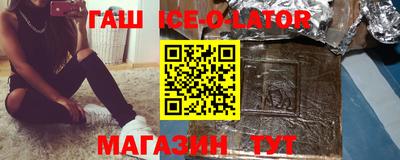 сатива Изобильный