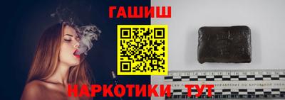 MESCALINE Ипатово