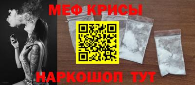 марки nbome Ирбит