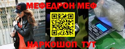 марки nbome Ирбит