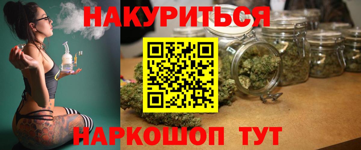 Cocaine  Марки ЛСД  Alpha PVP  Героин  Хабаровск  Масло ТГК  МЕФ  Гашиш  Вход с VPN  МДМА 